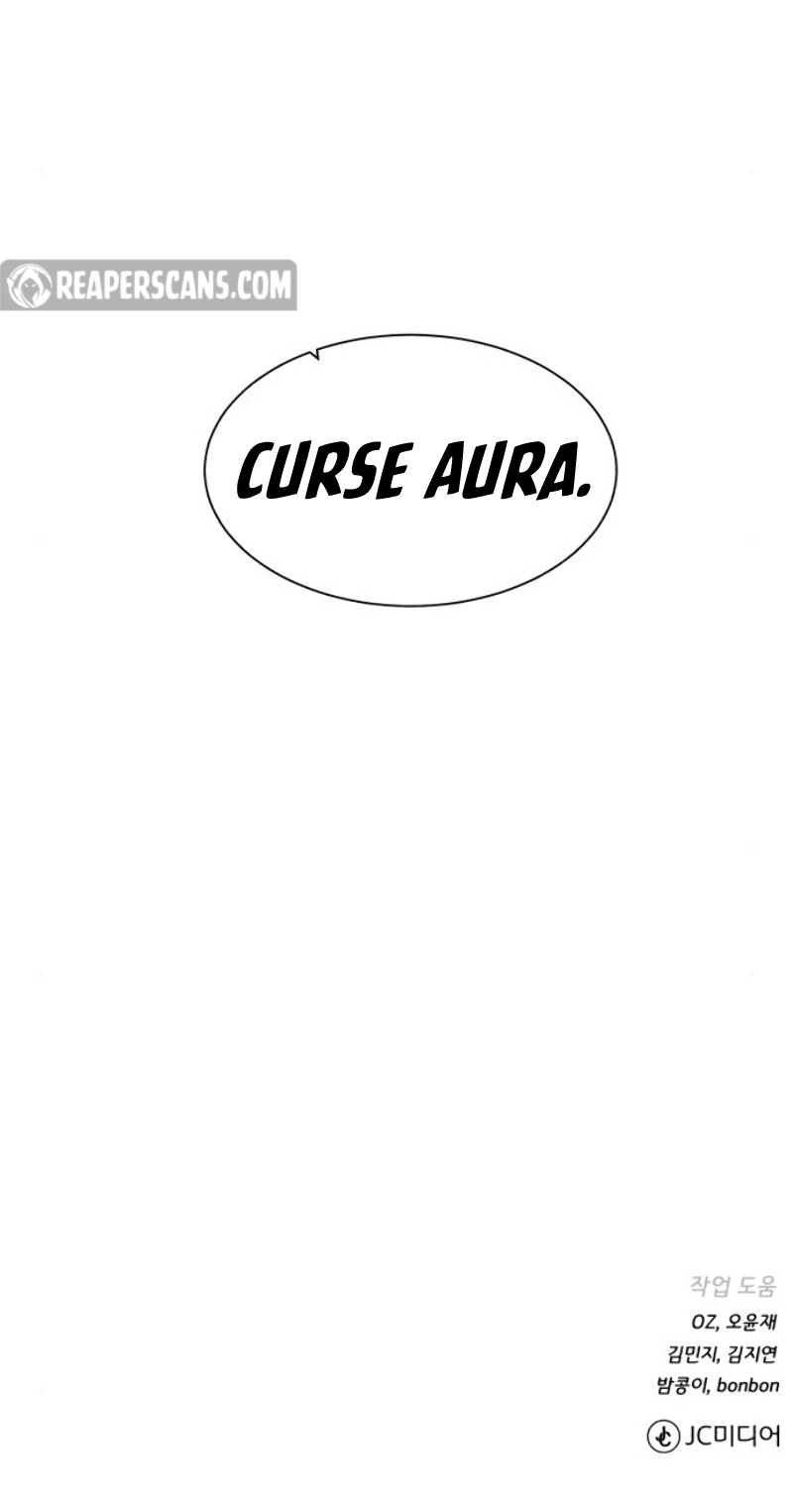 Dungeon and Artifact chapter 16 halaman 56