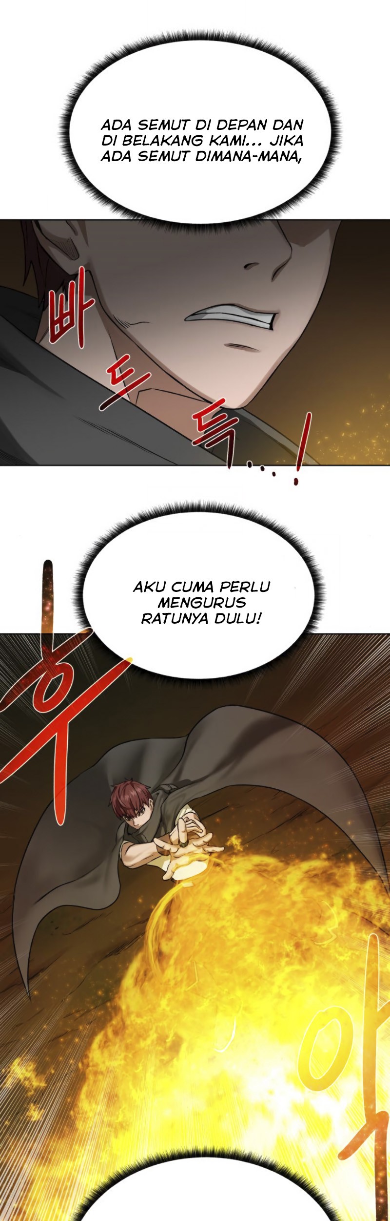 Dungeon and Artifact chapter 17 halaman 3
