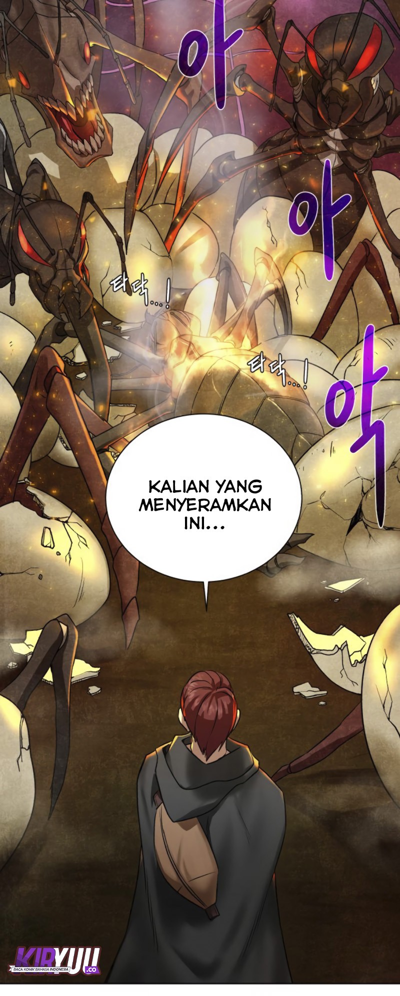Dungeon and Artifact chapter 17 halaman 9