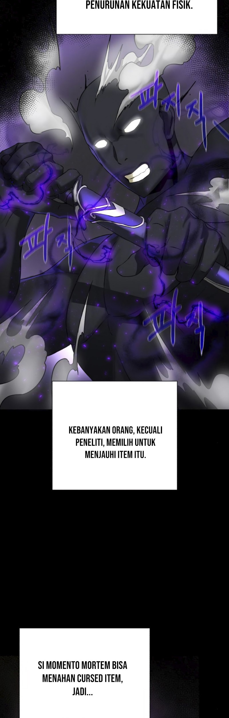 Dungeon and Artifact chapter 17 halaman 13