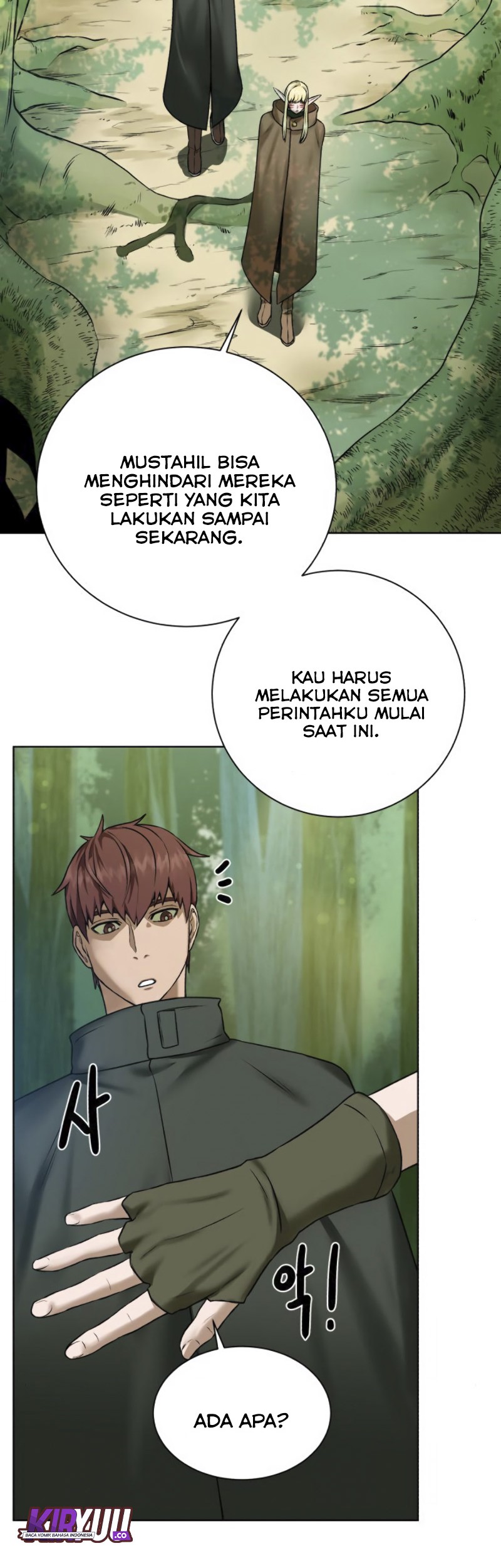 Dungeon and Artifact chapter 17 halaman 39