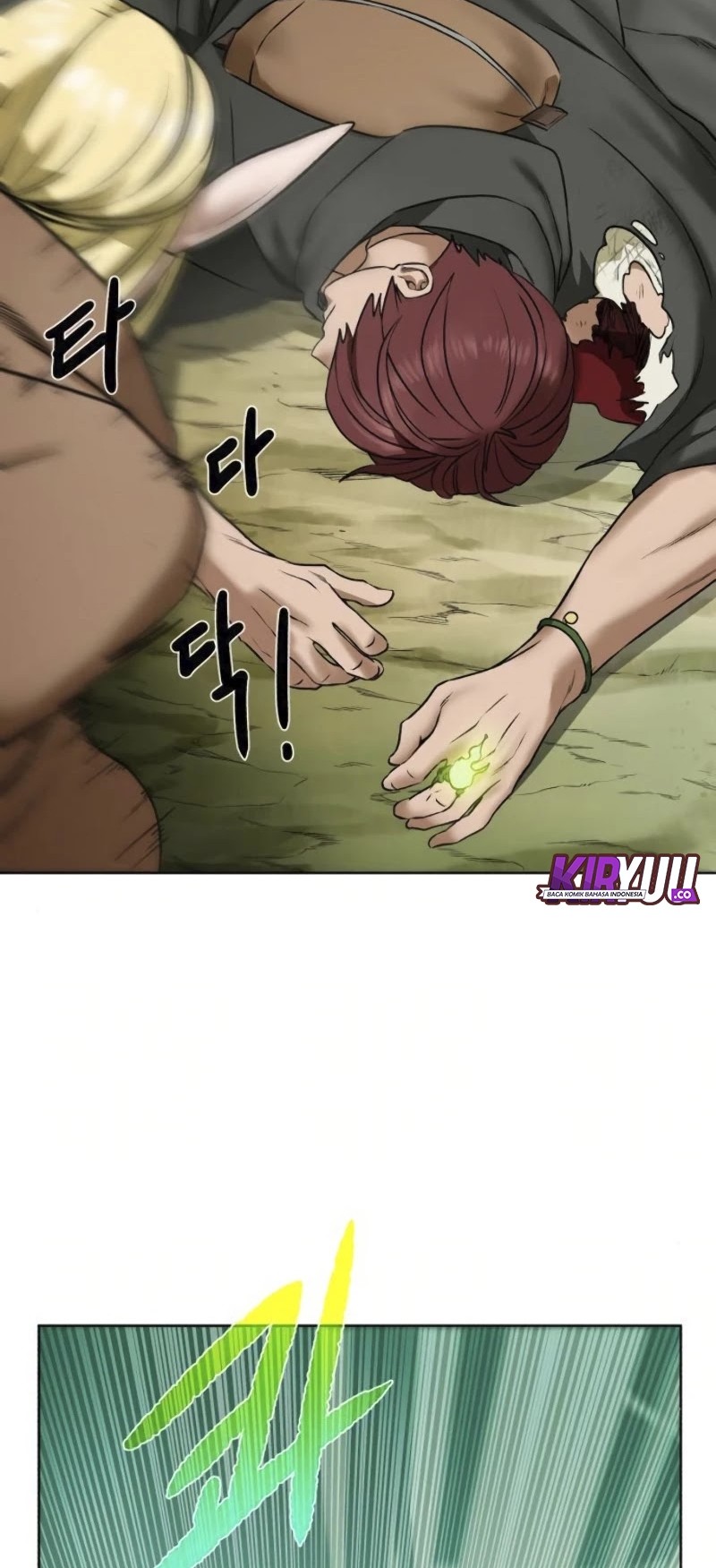Dungeon and Artifact chapter 18 halaman 6