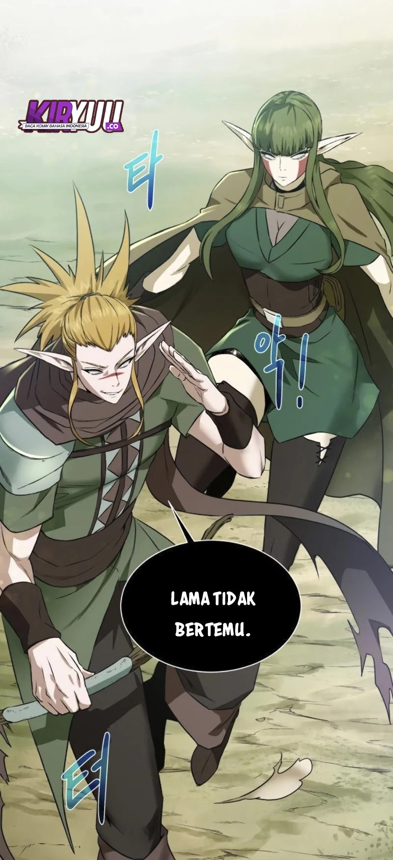 Dungeon and Artifact chapter 18 halaman 8