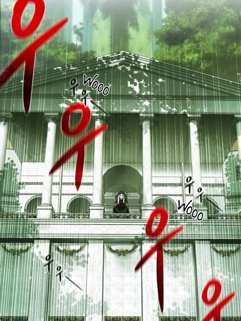 Dungeon and Artifact chapter 18 halaman 56