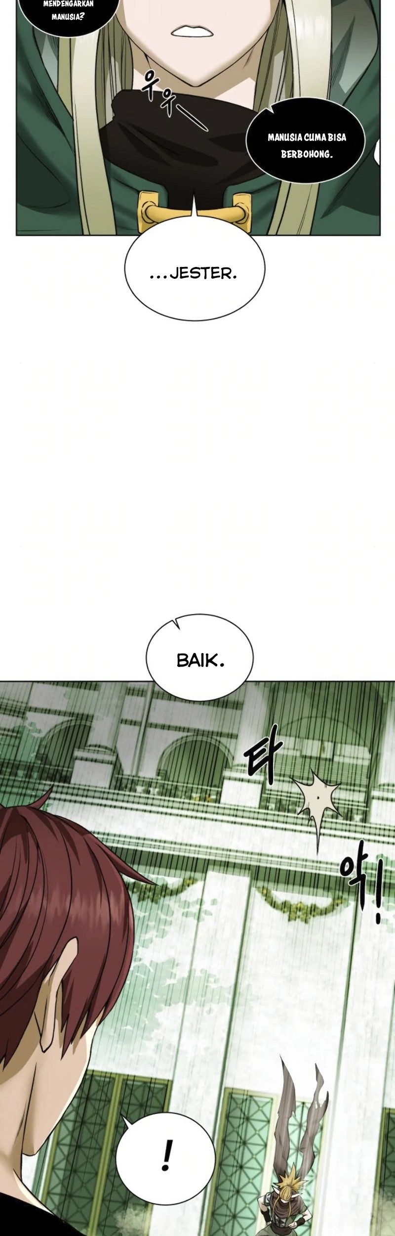 Dungeon and Artifact chapter 18 halaman 67