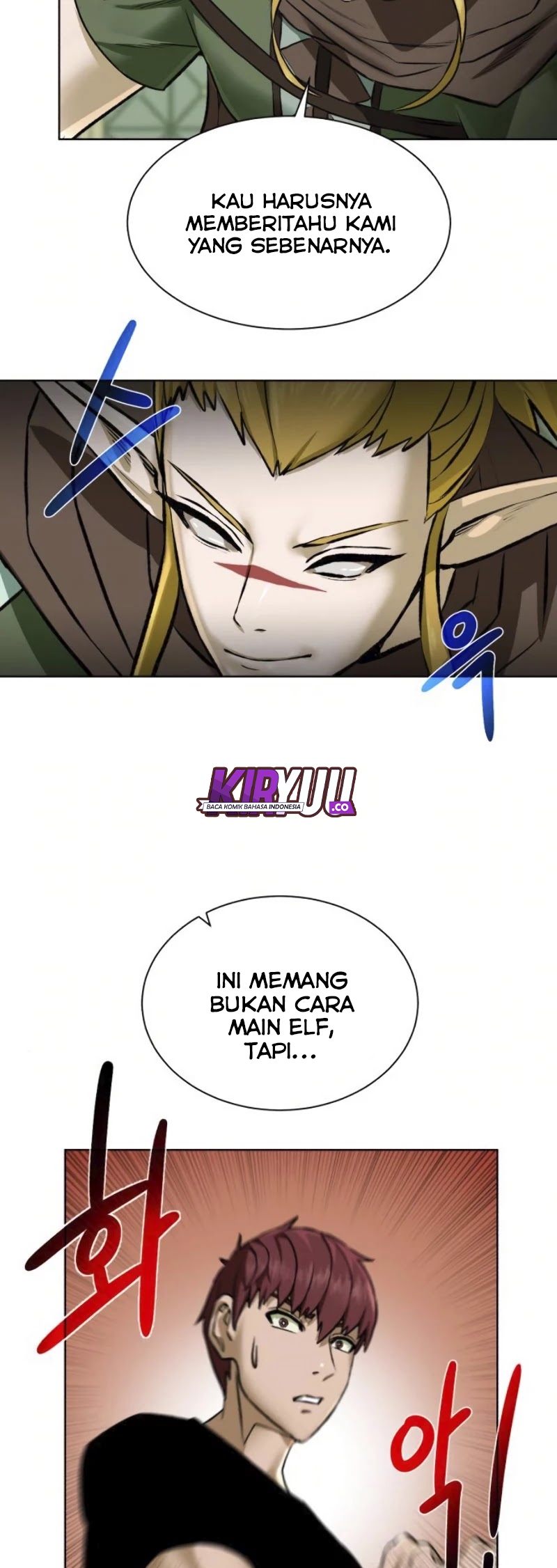 Dungeon and Artifact chapter 18 halaman 69