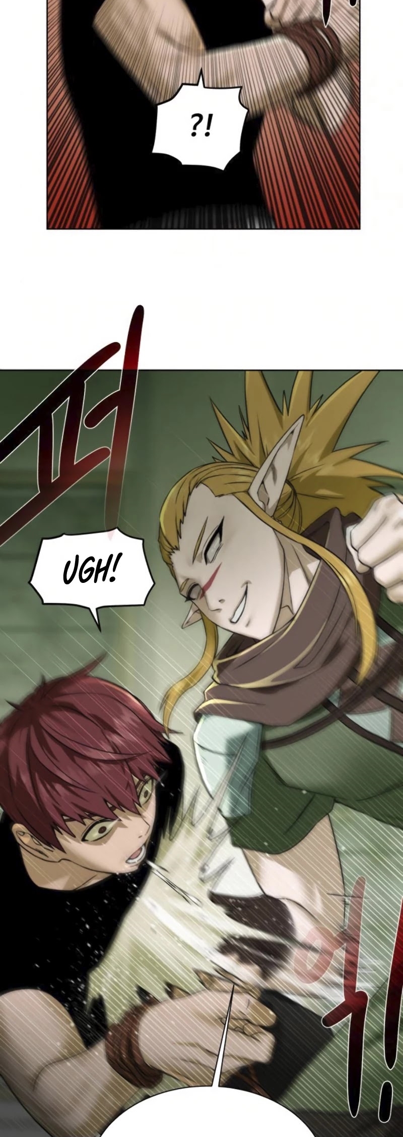 Dungeon and Artifact chapter 18 halaman 70