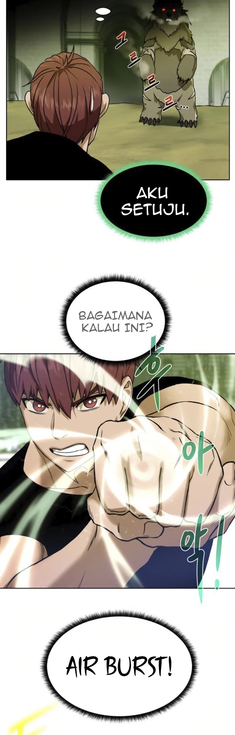 Dungeon and Artifact chapter 19 halaman 40