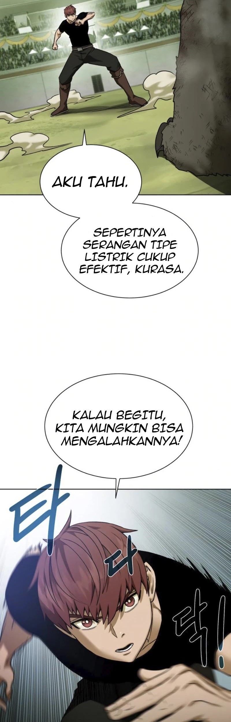 Dungeon and Artifact chapter 19 halaman 54