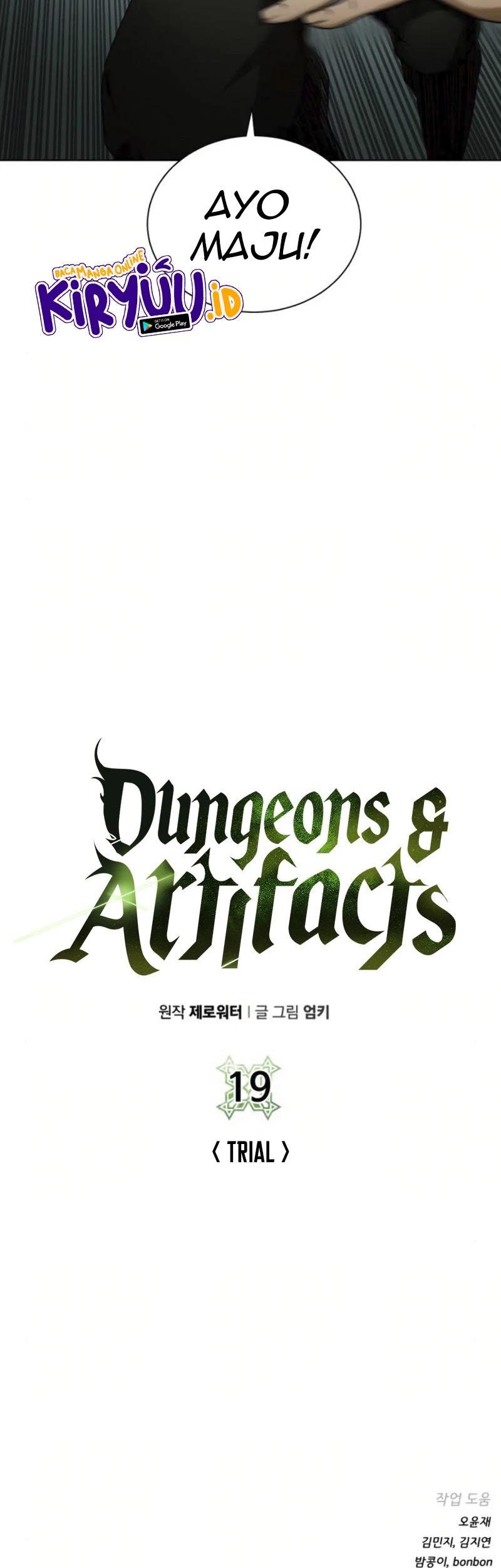 Dungeon and Artifact chapter 19 halaman 55