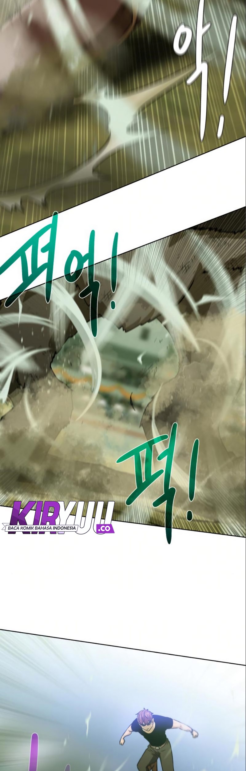 Dungeon and Artifact chapter 20 halaman 6
