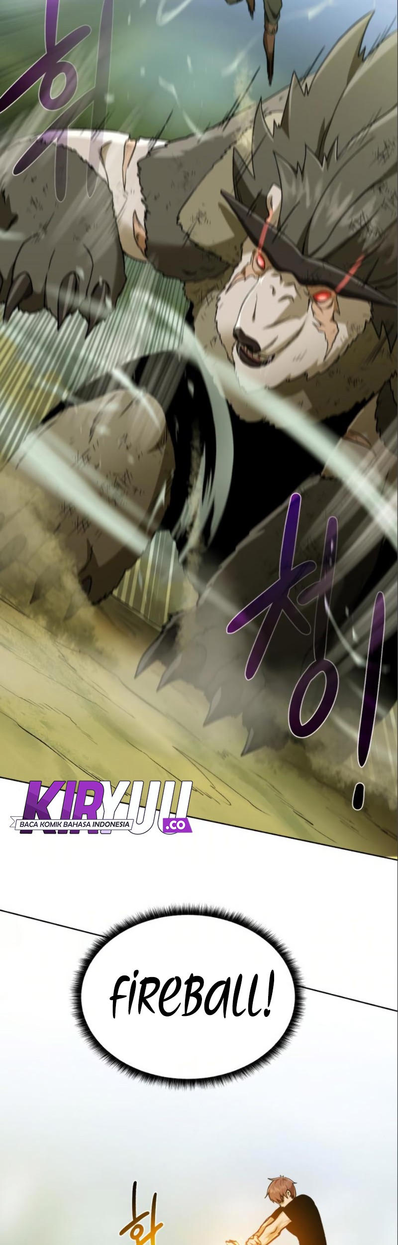 Dungeon and Artifact chapter 20 halaman 7