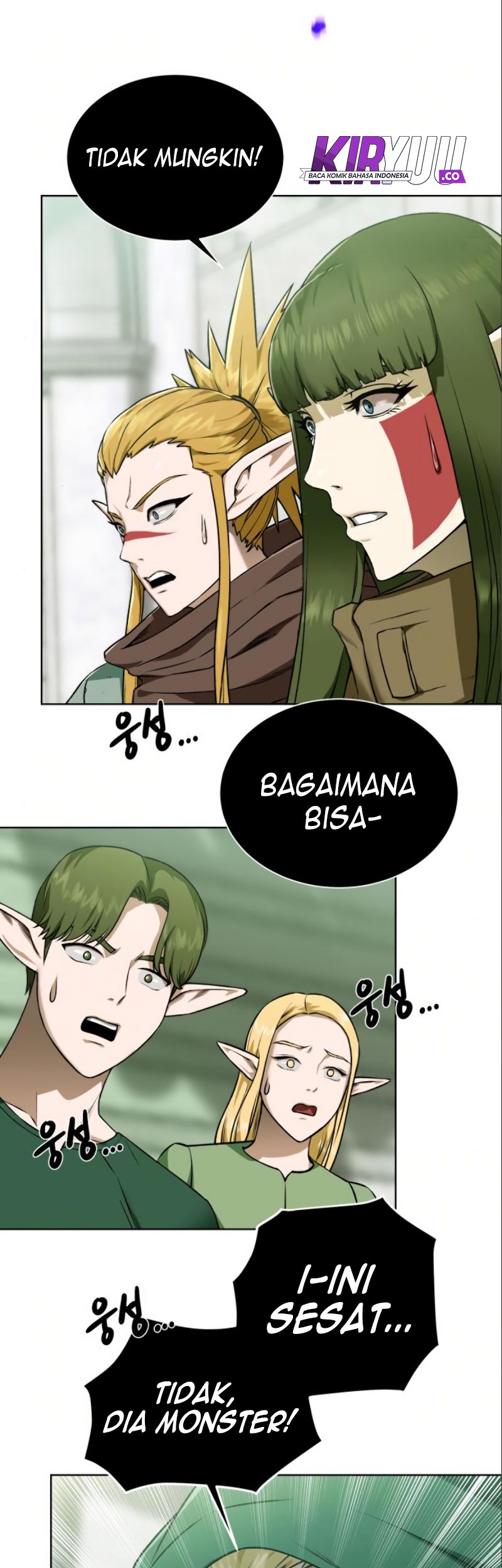 Dungeon and Artifact chapter 20 halaman 14