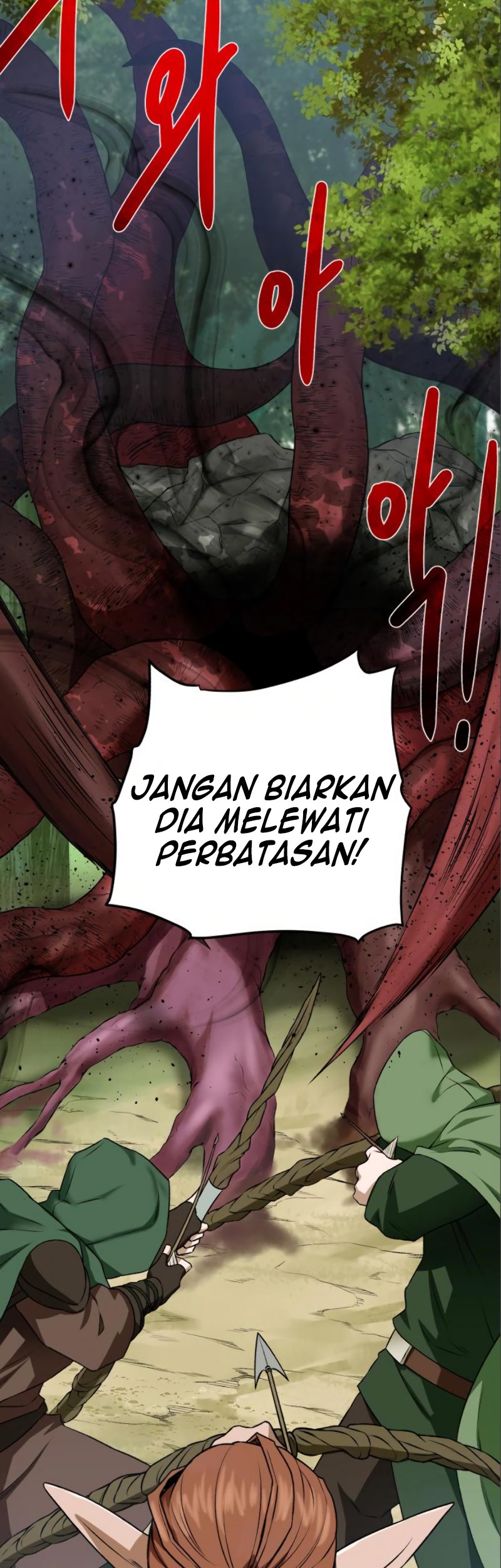 Dungeon and Artifact chapter 20 halaman 33