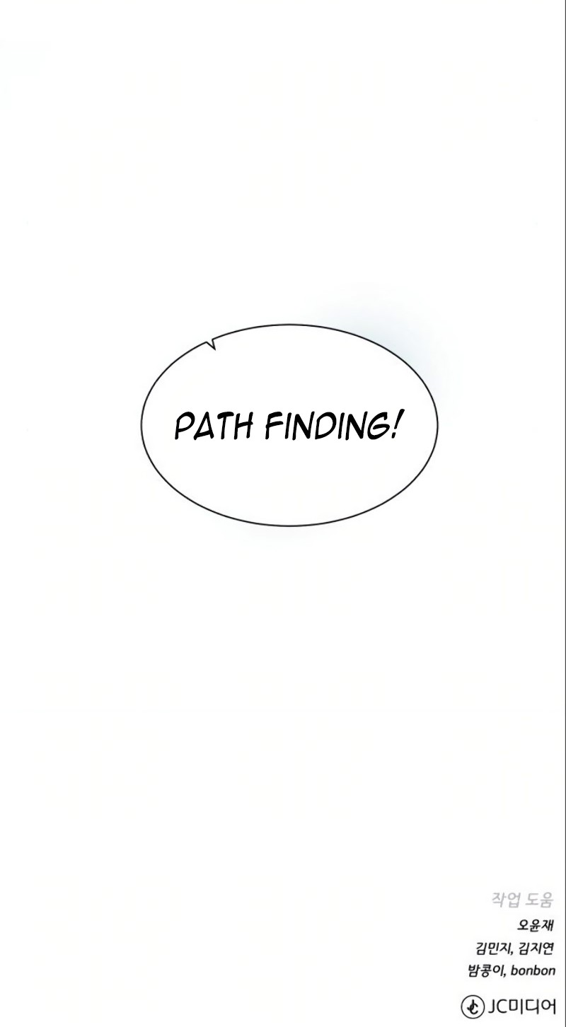 Dungeon and Artifact chapter 20 halaman 63