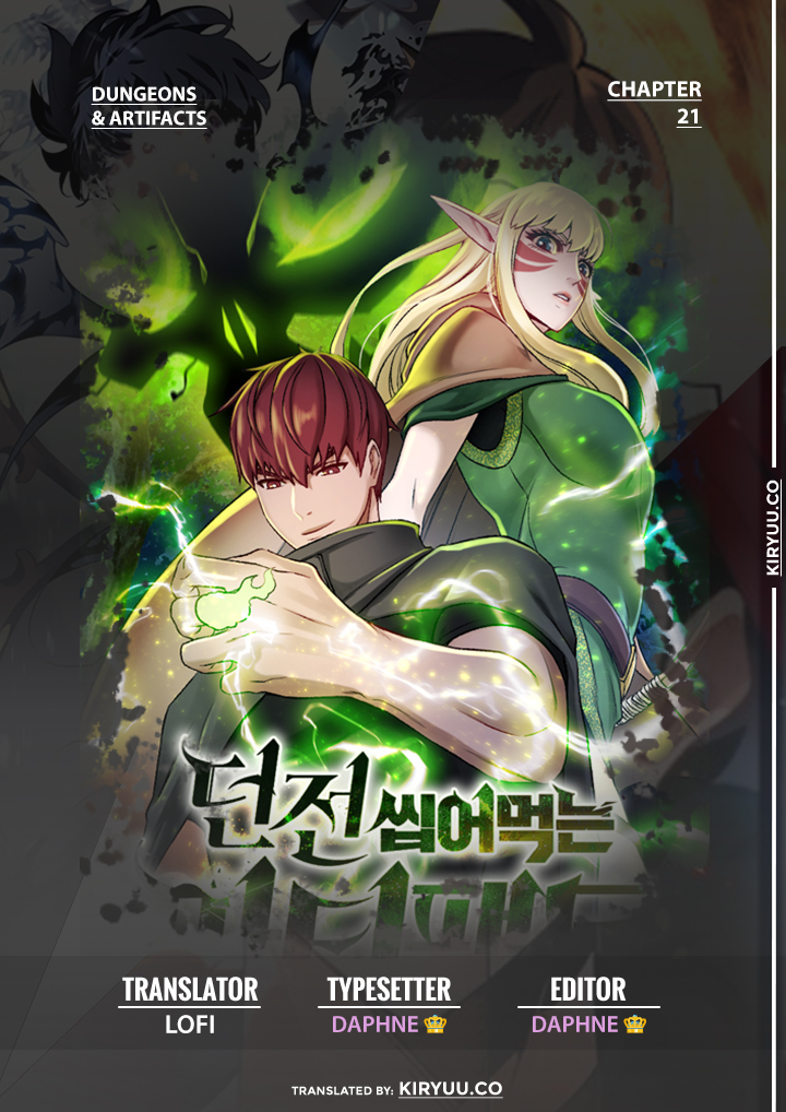 Dungeon and Artifact chapter 21 halaman 1