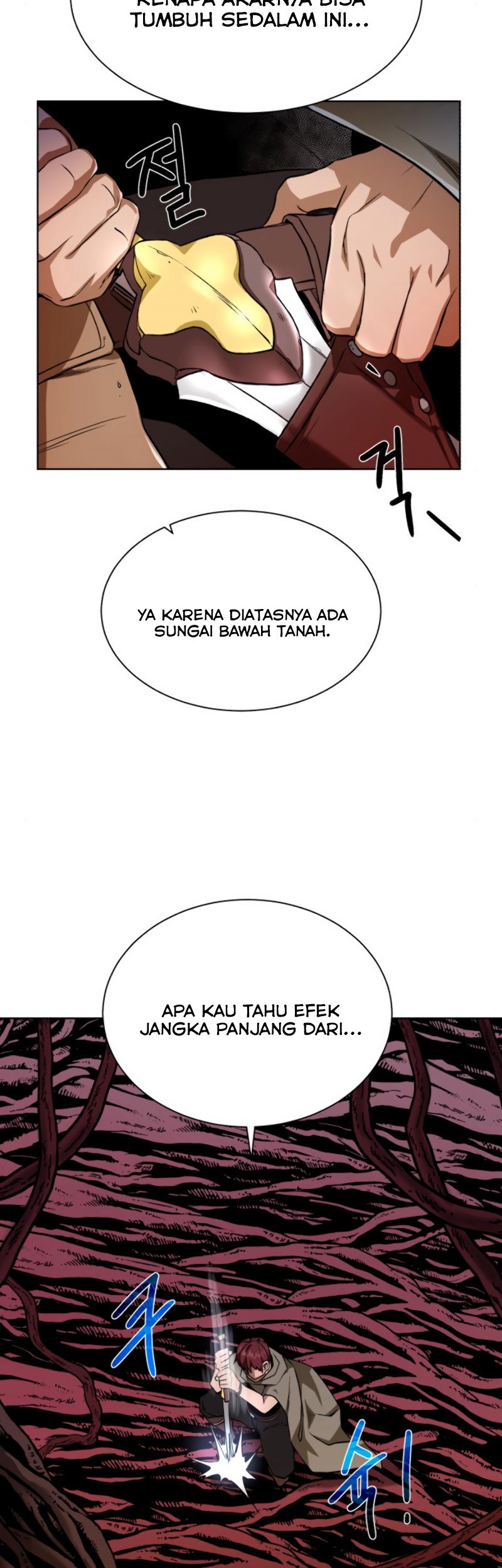 Dungeon and Artifact chapter 21 halaman 5