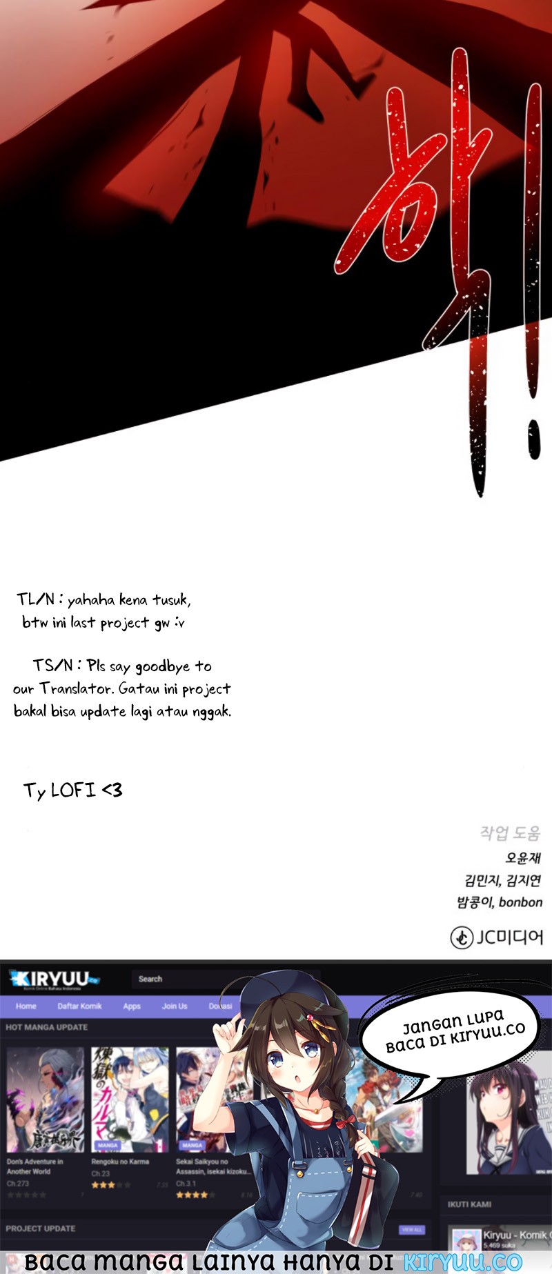 Dungeon and Artifact chapter 21 halaman 59