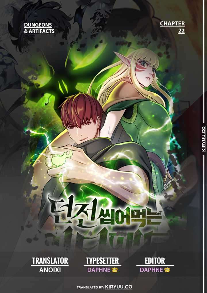 Dungeon and Artifact chapter 22 halaman 1