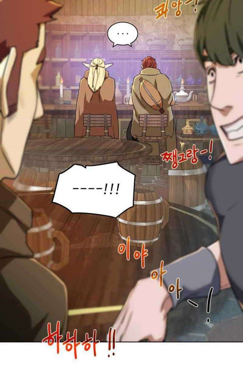 Dungeon and Artifact chapter 23 halaman 37