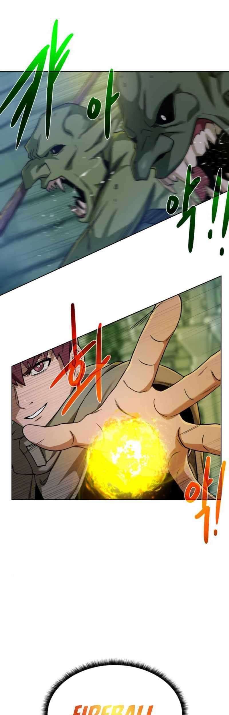Dungeon and Artifact chapter 27 halaman 14