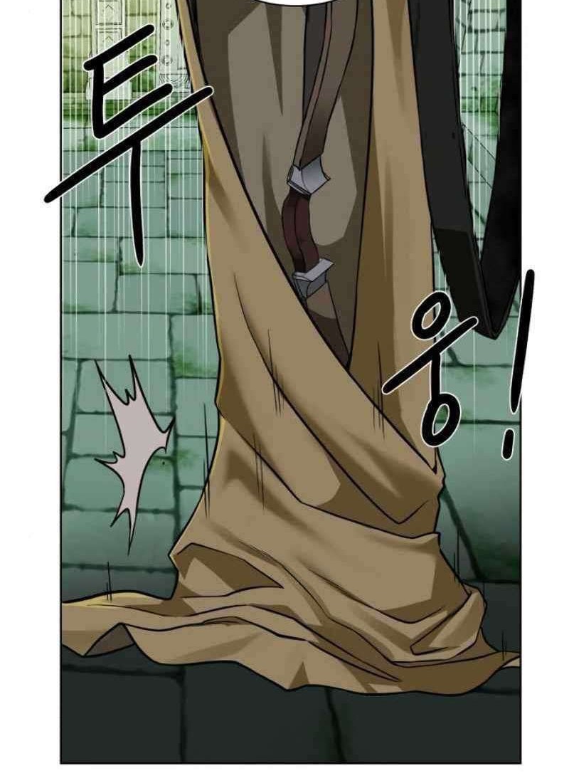Dungeon and Artifact chapter 27 halaman 49