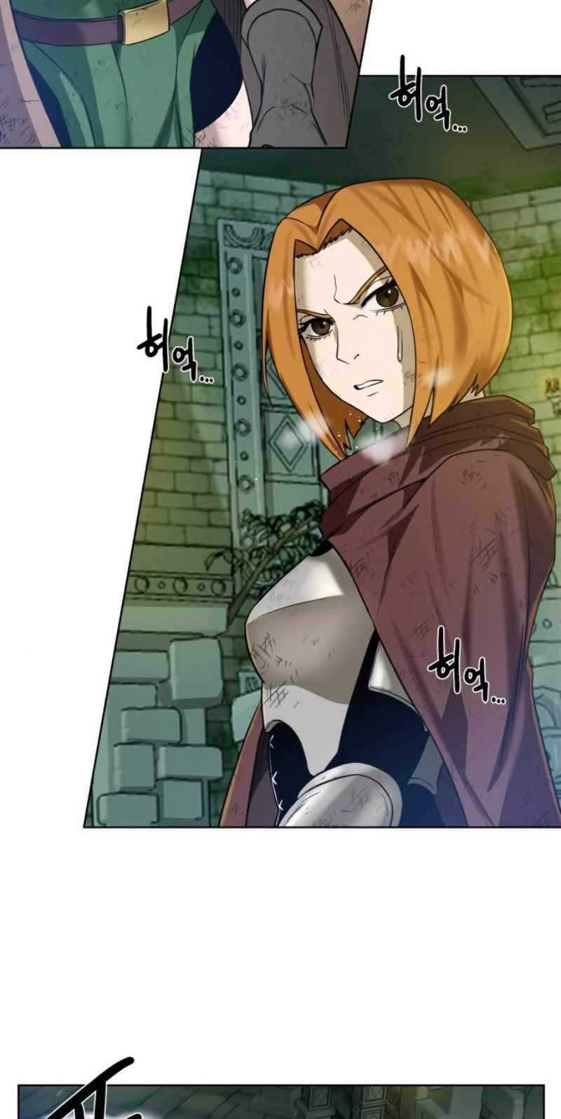 Dungeon and Artifact chapter 28 halaman 46