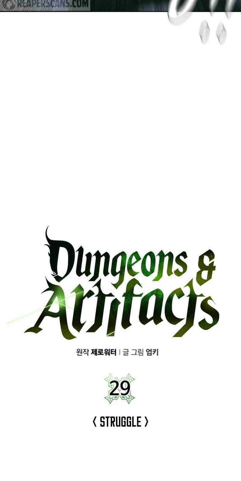 Dungeon and Artifact Bab 29 halaman 6