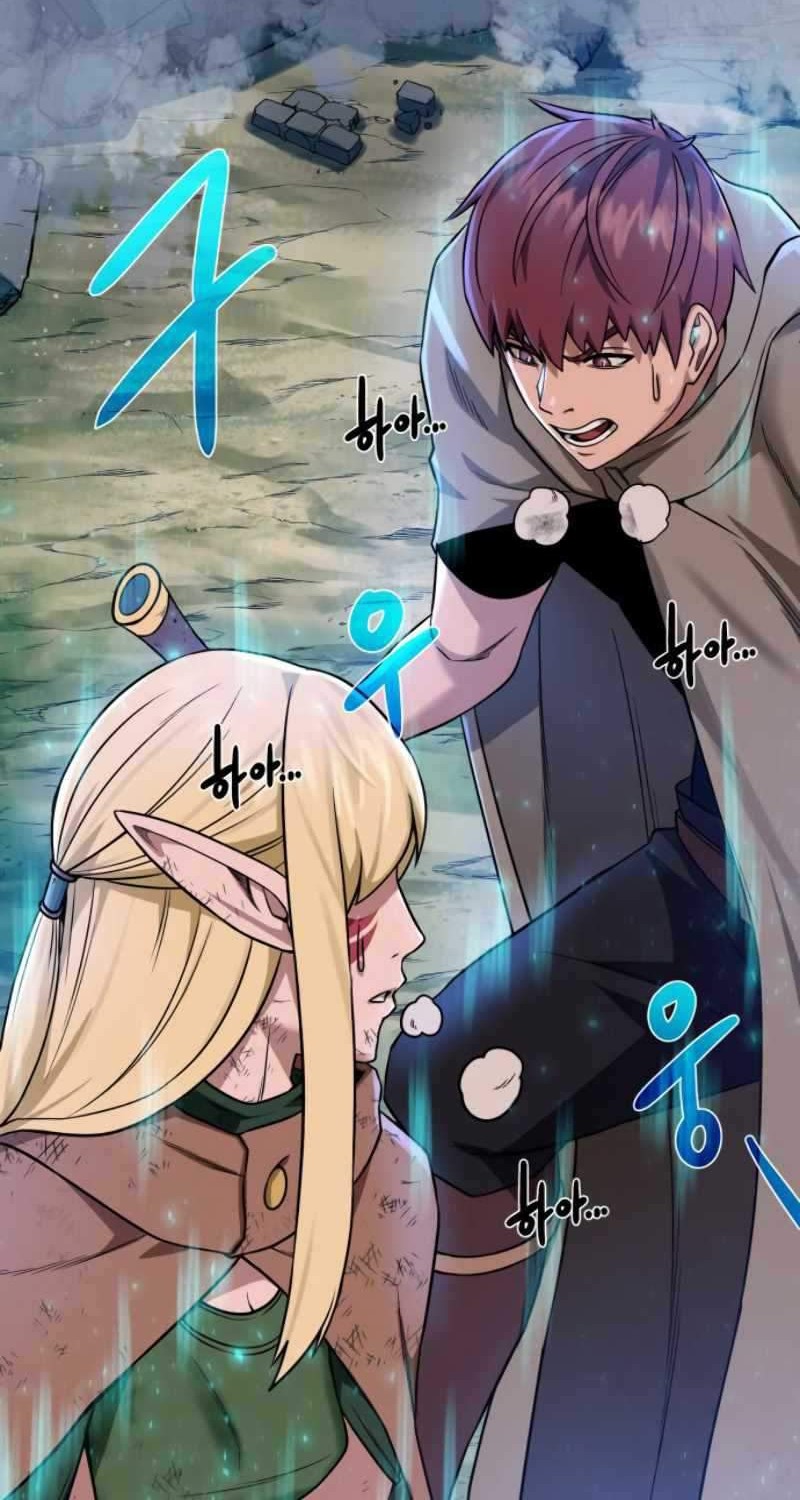 Dungeon and Artifact chapter 30 halaman 15