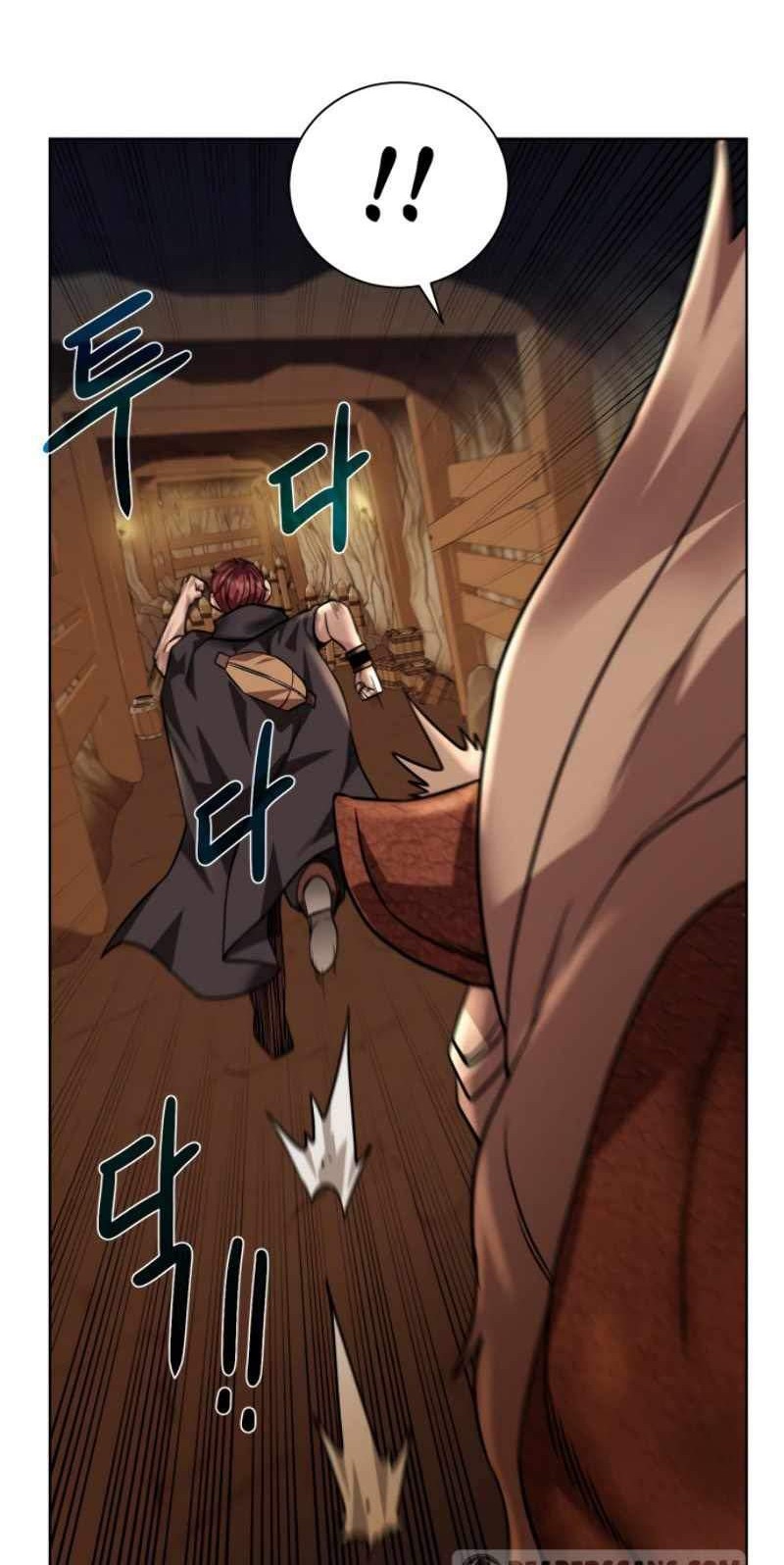 Dungeon and Artifact chapter 32 halaman 33