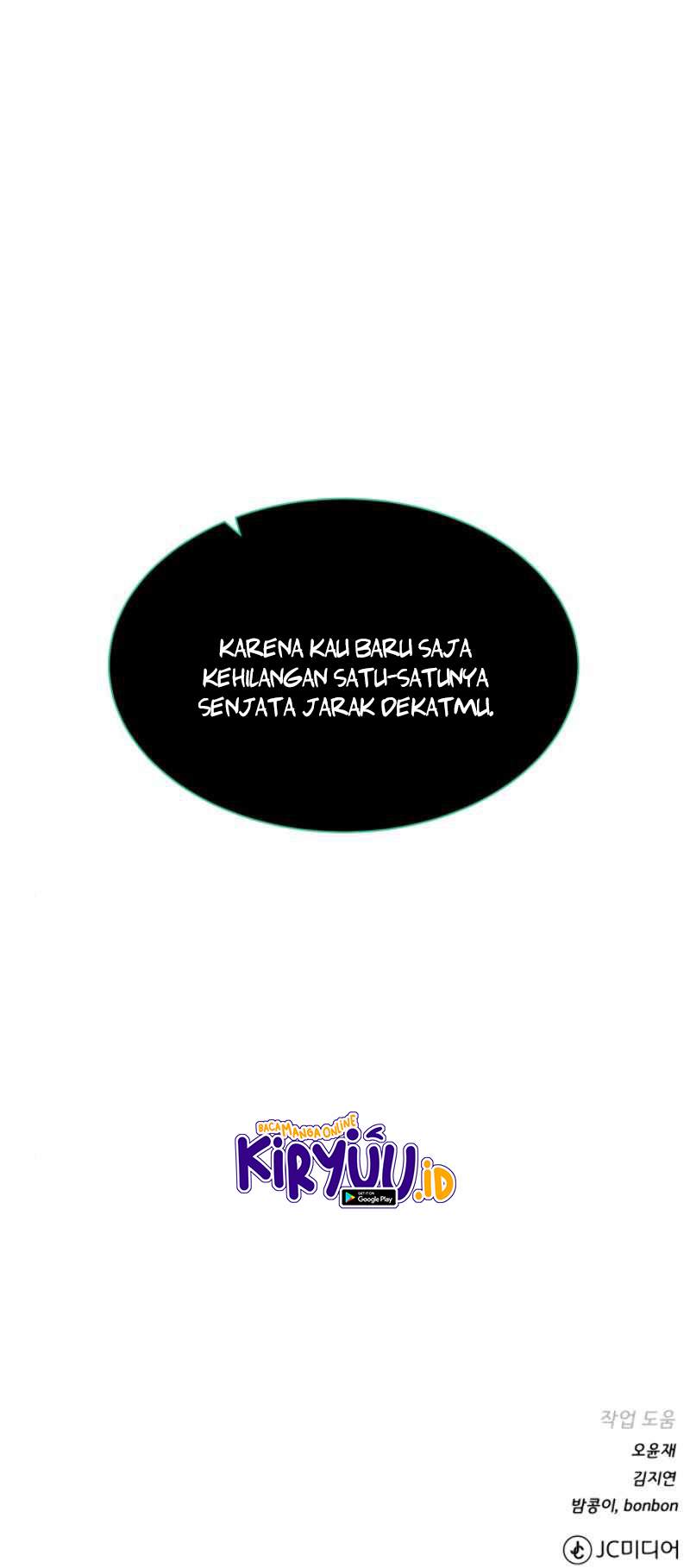 Dungeon and Artifact chapter 32 halaman 67