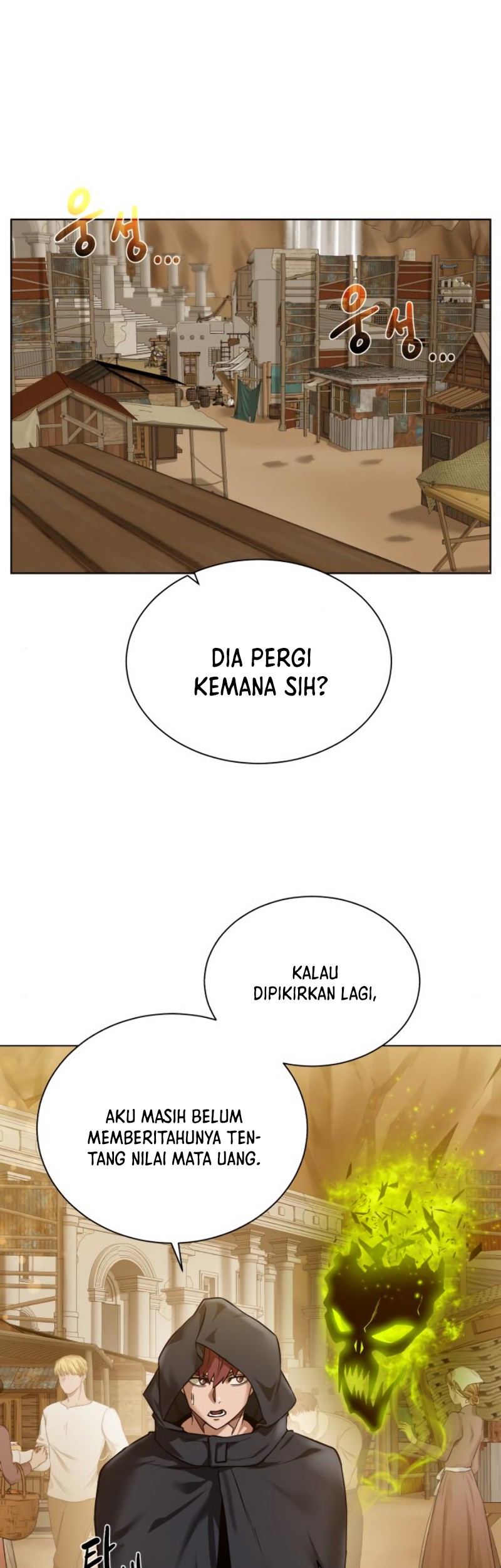 Dungeon and Artifact chapter 36 halaman 24
