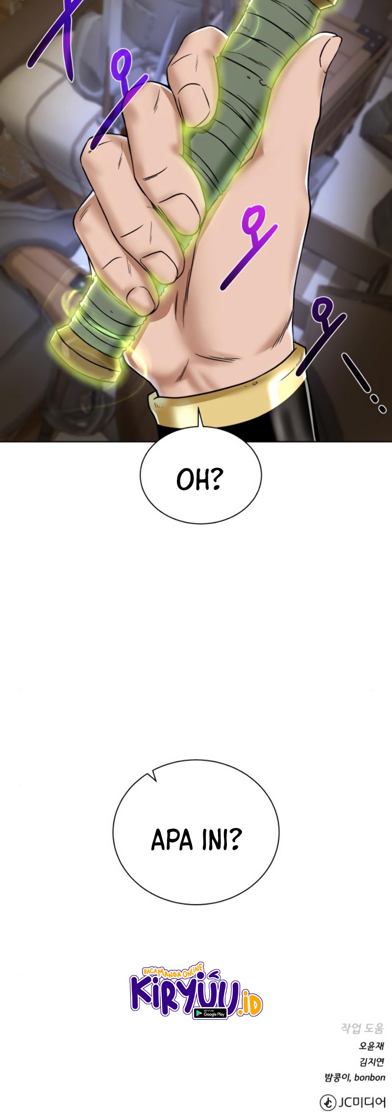 Dungeon and Artifact chapter 36 halaman 53