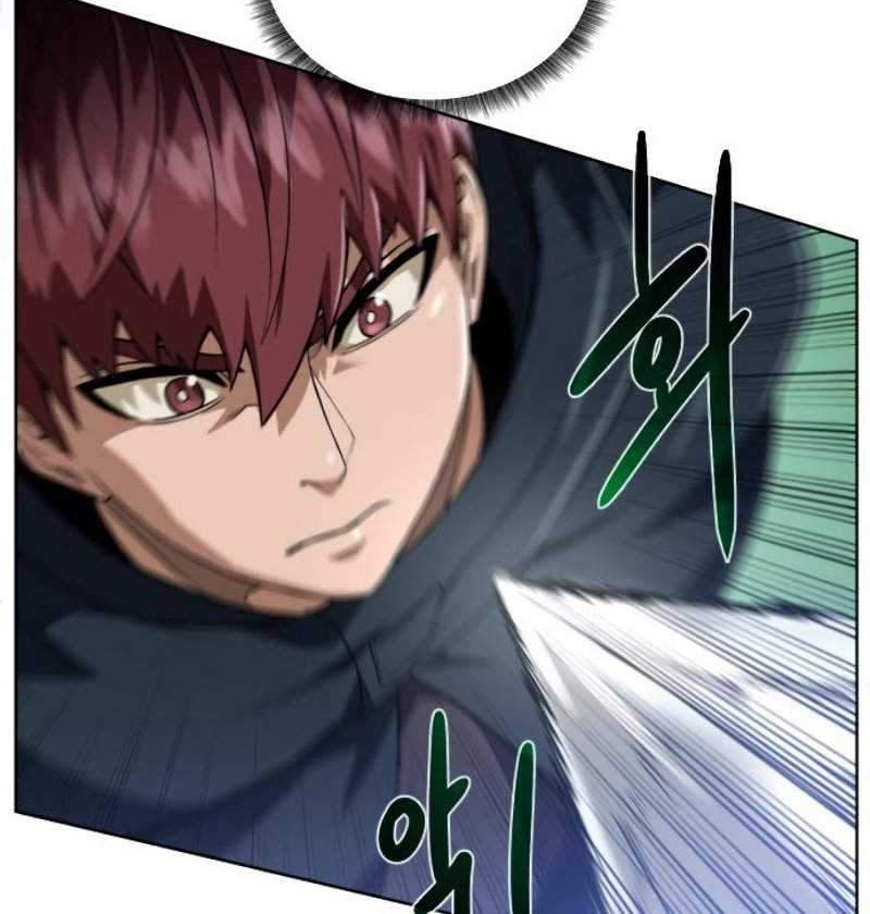 Dungeon and Artifact chapter 37 halaman 20