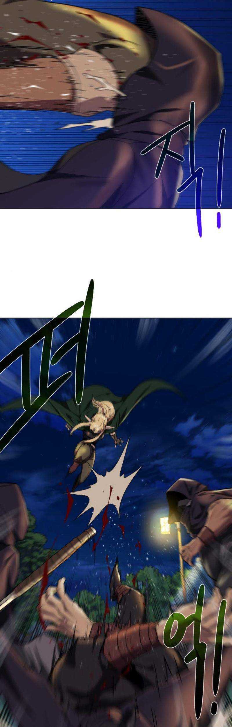 Dungeon and Artifact chapter 38 halaman 22