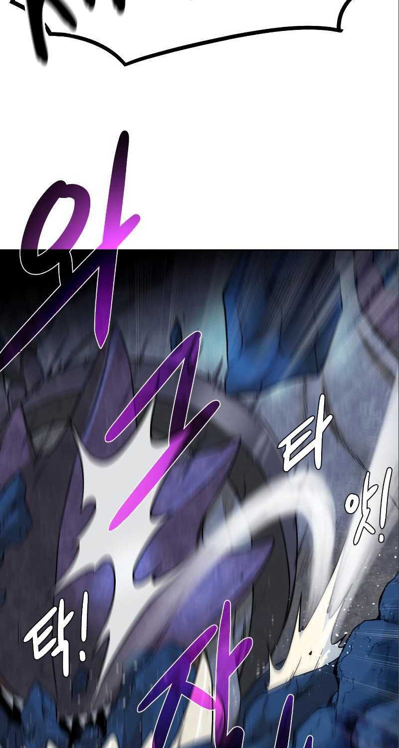 Dungeon and Artifact Bab 40 halaman 39
