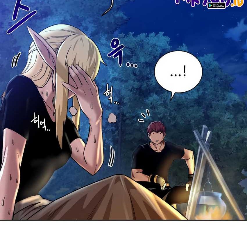 Dungeon and Artifact chapter 42 halaman 12