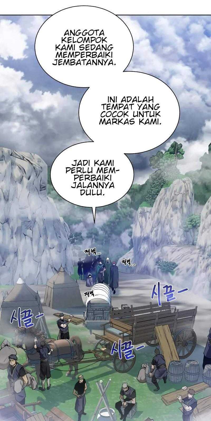 Dungeon and Artifact chapter 43 halaman 9
