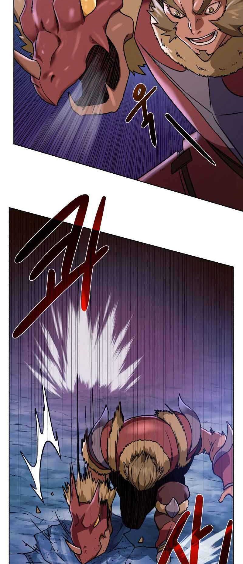 Dungeon and Artifact chapter 44 halaman 45