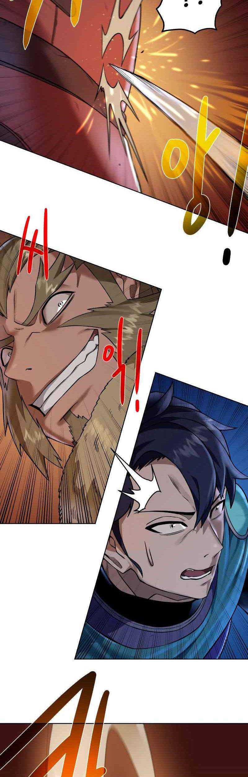 Dungeon and Artifact chapter 45 halaman 16
