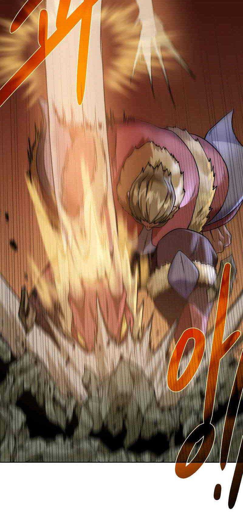 Dungeon and Artifact chapter 45 halaman 17