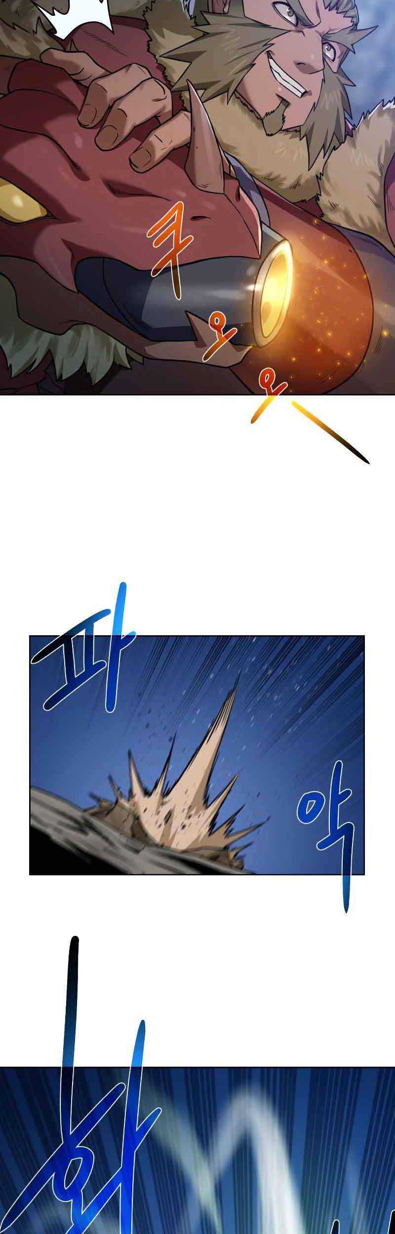 Dungeon and Artifact chapter 46 halaman 12