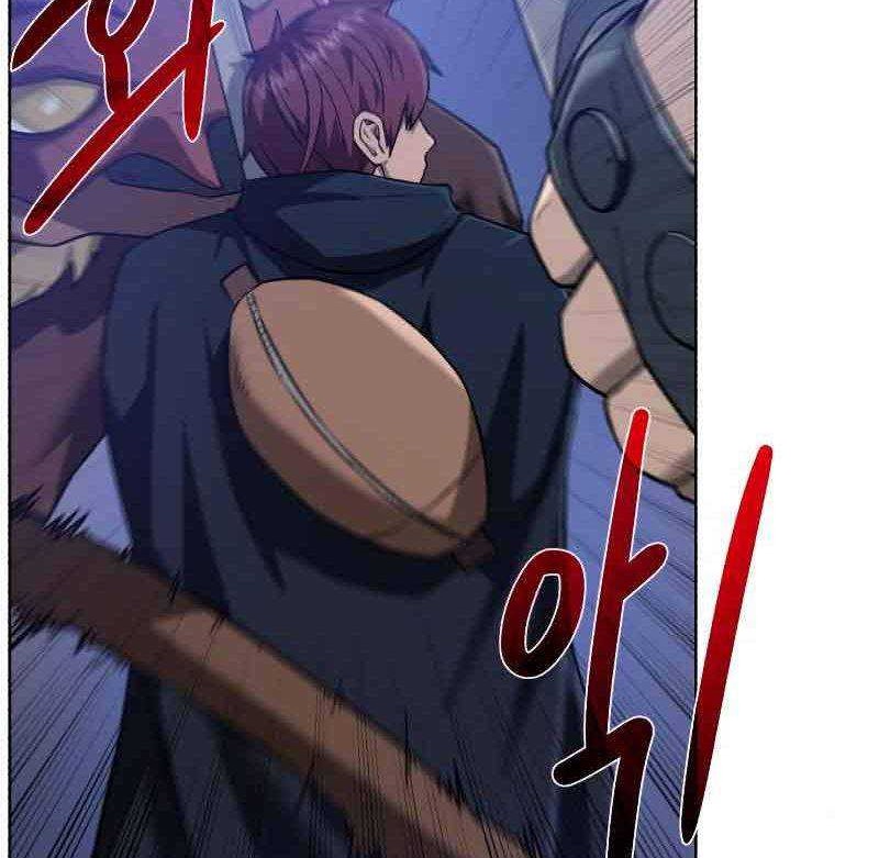 Dungeon and Artifact chapter 46 halaman 31