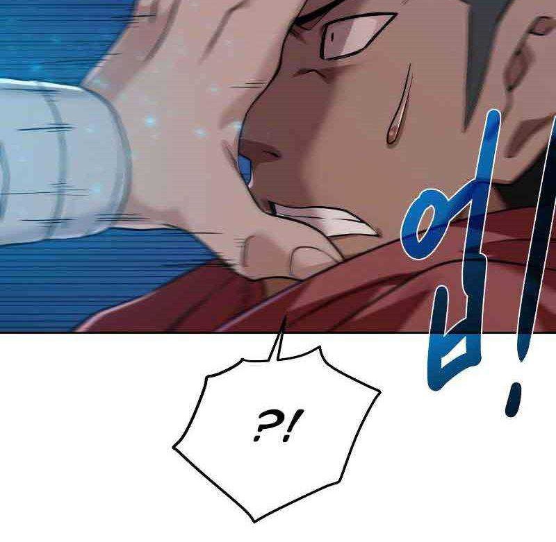 Dungeon and Artifact chapter 46 halaman 33
