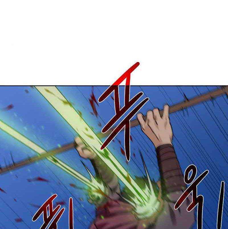 Dungeon and Artifact chapter 46 halaman 37