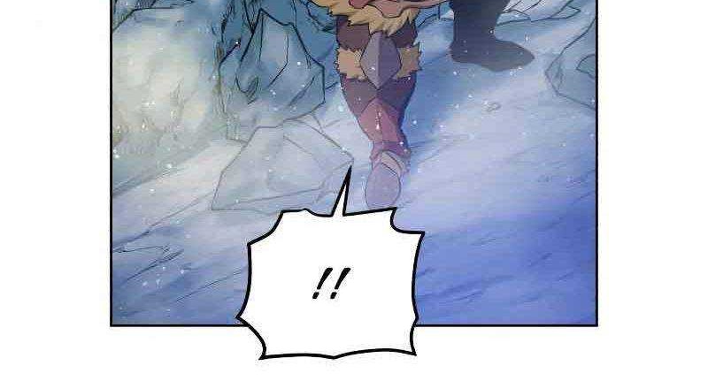 Dungeon and Artifact chapter 46 halaman 65