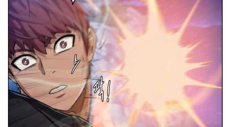 Dungeon and Artifact chapter 46 halaman 75