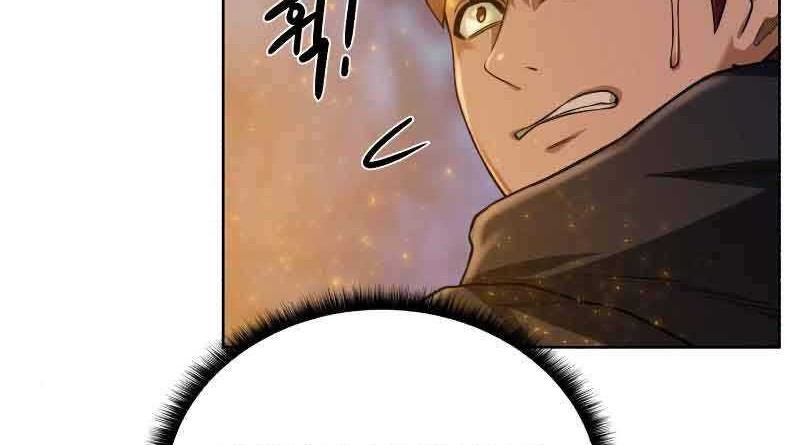 Dungeon and Artifact chapter 46 halaman 77