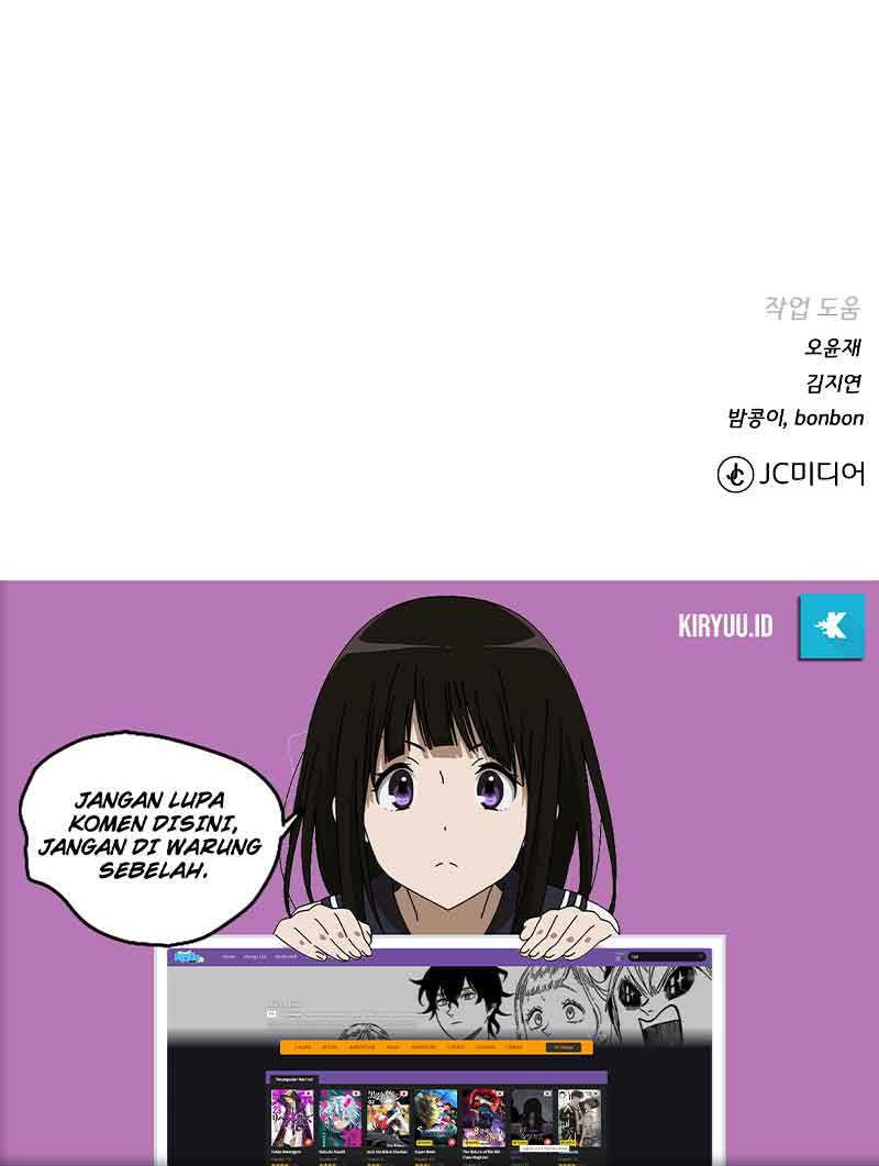 Dungeon and Artifact Bab 47 halaman 57