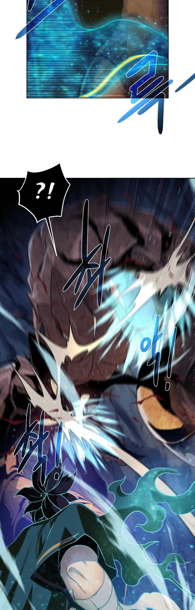 Dungeon and Artifact chapter 49 halaman 36
